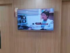 -好大夫口腔(广州店)