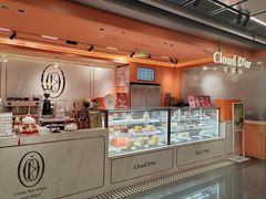 -CloudD'or可露朵蛋糕(1733商业空间店)