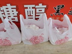 -大桥道