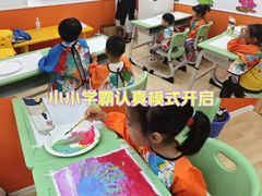 -昂立青少儿成长中心(普陀中潭校区)