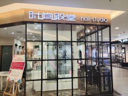 -时尚殿堂hair salon