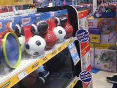 -TOYSRUS玩具反斗城(苏州中心店)