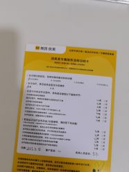 -上海首尔丽格医疗美容医院