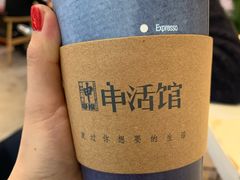 -文汇新民联合报业集团