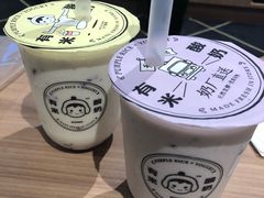 -有米酸奶