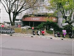 -群丽化妆摄影美甲纹绣培训学校