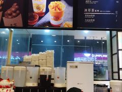 -桂桂茶(滨江百联店)