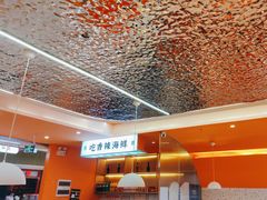 -蟹宗蟹(润达国际五楼店)