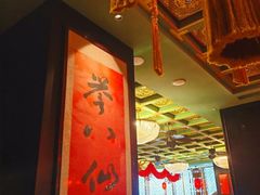 -誉八仙粤菜(万象天地店)