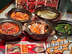 -恭喜上堓砂锅焗·海鲜大排档(闵行龙湖店)