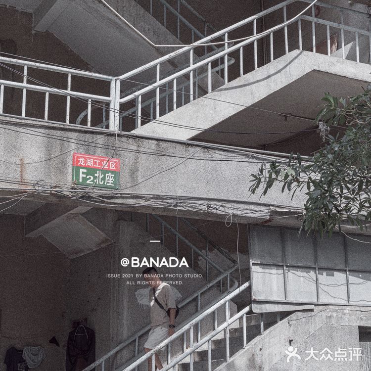 小众拍照地🏢汕头拍出重庆感⚫️我是第②个发现这
