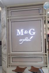 -匠心荟MG染烫店