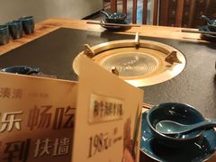 -湊湊火锅·茶憩(上海合生汇店)