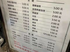 -鸿宾楼(展览馆路店)