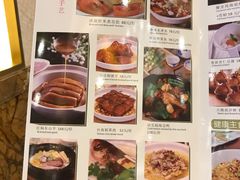 -名苑皇宫酒家(来魅力壁画村店)
