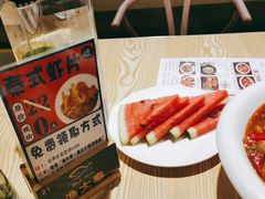 -渔太泰漓江小馆·广西融合菜(西街店)