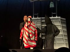 -弥荣会馆日本传统艺能表演