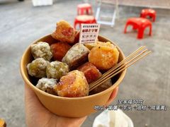 -普宁反沙番薯芋头