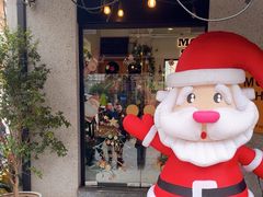 -Money Shops(愚园路店)