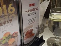 -王品牛排(郑州大卫城店)