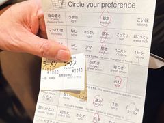 -一兰拉面(梅田阪急东通店)