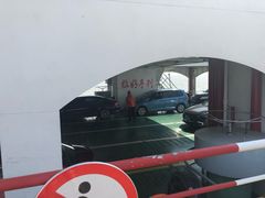 -石洞口码头