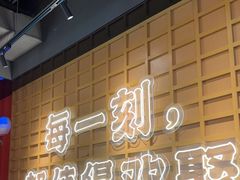 -三禾寿司(君尚店)