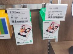 -顺电·脉(浦东嘉里城店)