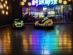 -利剑潮玩·团建·亲子·聚会