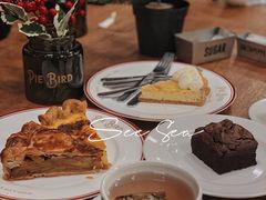 -Pie Bird(新闸路店)
