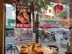 -莲花公园煎蟹·30年闽菜(火车站店)