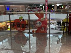 -万达广场(临港店)