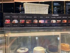 -Awfully Chocolate(来福士广场店)