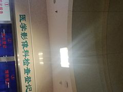 -天津医科大学第二医院