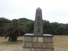 -鹅銮鼻公园