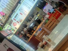 -兵俤粉干卤味(东泰禾店)