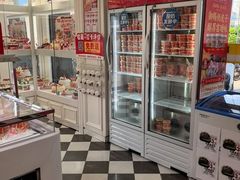 -味多美蛋糕(新和平里店)