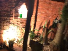 -乌托邦酒吧和餐厅