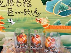 -85度C(北京陶然店)