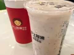 -沪上阿姨鲜果茶(世茂广场宽厚里店)