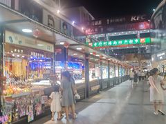 -解放路步行街                