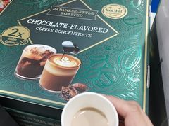 -山姆会员商店(亦庄创意生活广场店)