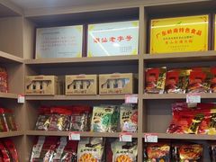 -非遗·老山合·潮汕特产猪头粽(龙眼南店)