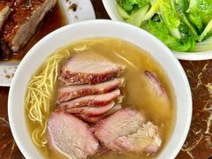 -陈光记烧腊店(罗保博士街店)