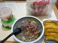 -老新隆牛肉锅贴(新街口店)