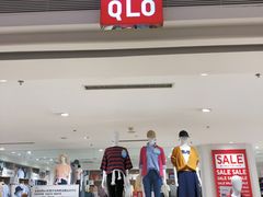 -优衣库(武汉国际广场店)