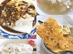 -张明富面皮店(东大街店)