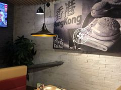 -避风塘(宝山万达店)