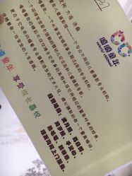 点击看大图 -童年儿童摄影(大连店)