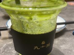 -闫府私房菜·百年鲁菜(恒隆店)